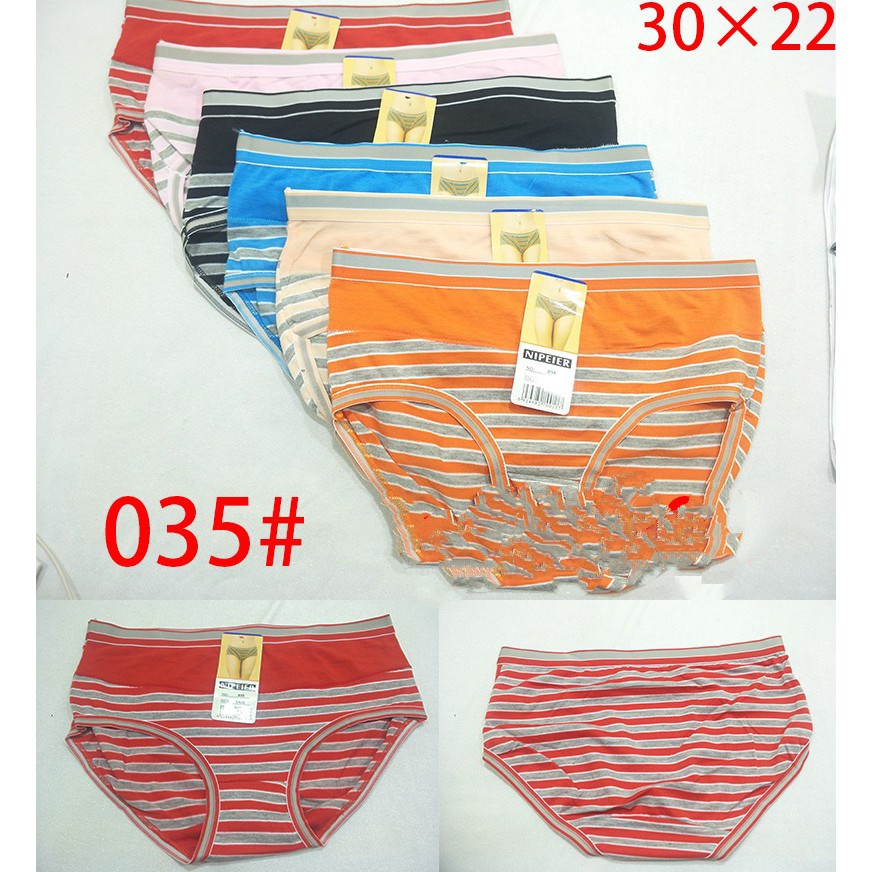 Under Pants / CD Celana Dalam Wanita - Import Seri 035 salur #