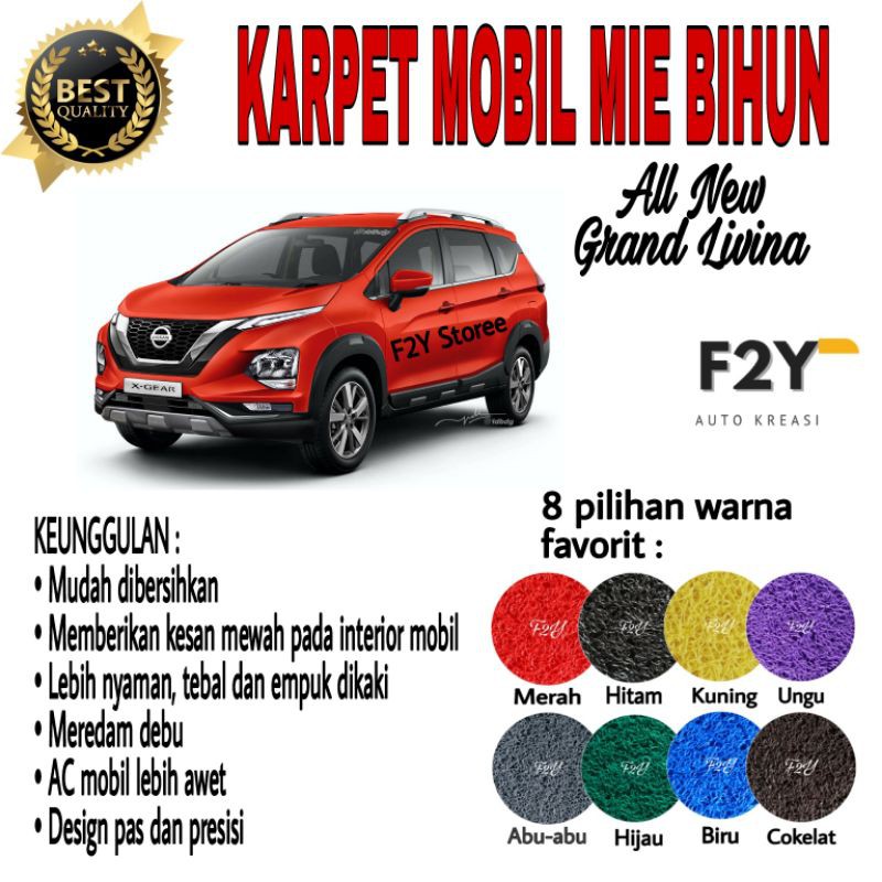 Karpet Mobil Mie Bihun ALL NEW GRAND LIVINA Full Set Bagasi