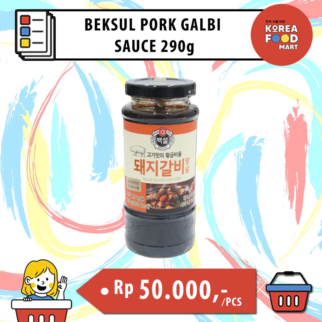 Beksul Pork Galbi Sauce 290g / Pork Ribs Sauce / Saus Marinasi Untuk Daging Iga Babi