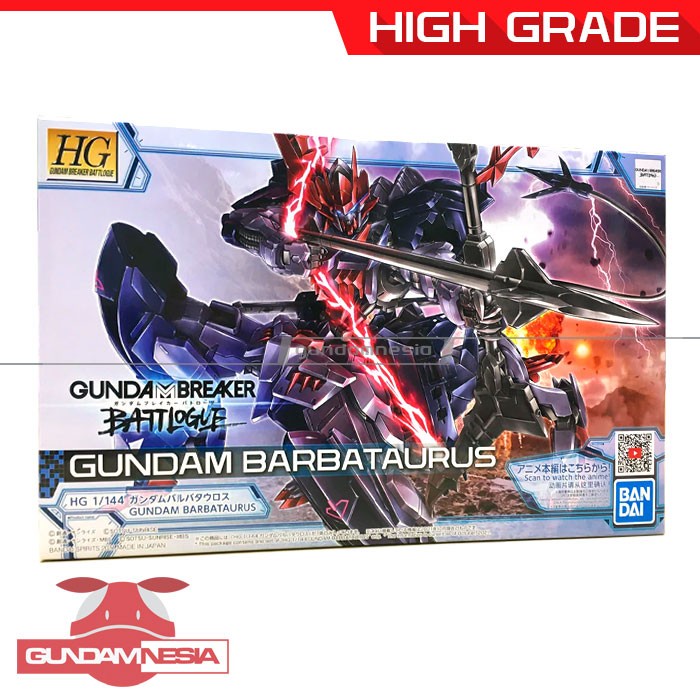 [HG] Gundam Barbatauros / Barbataurus