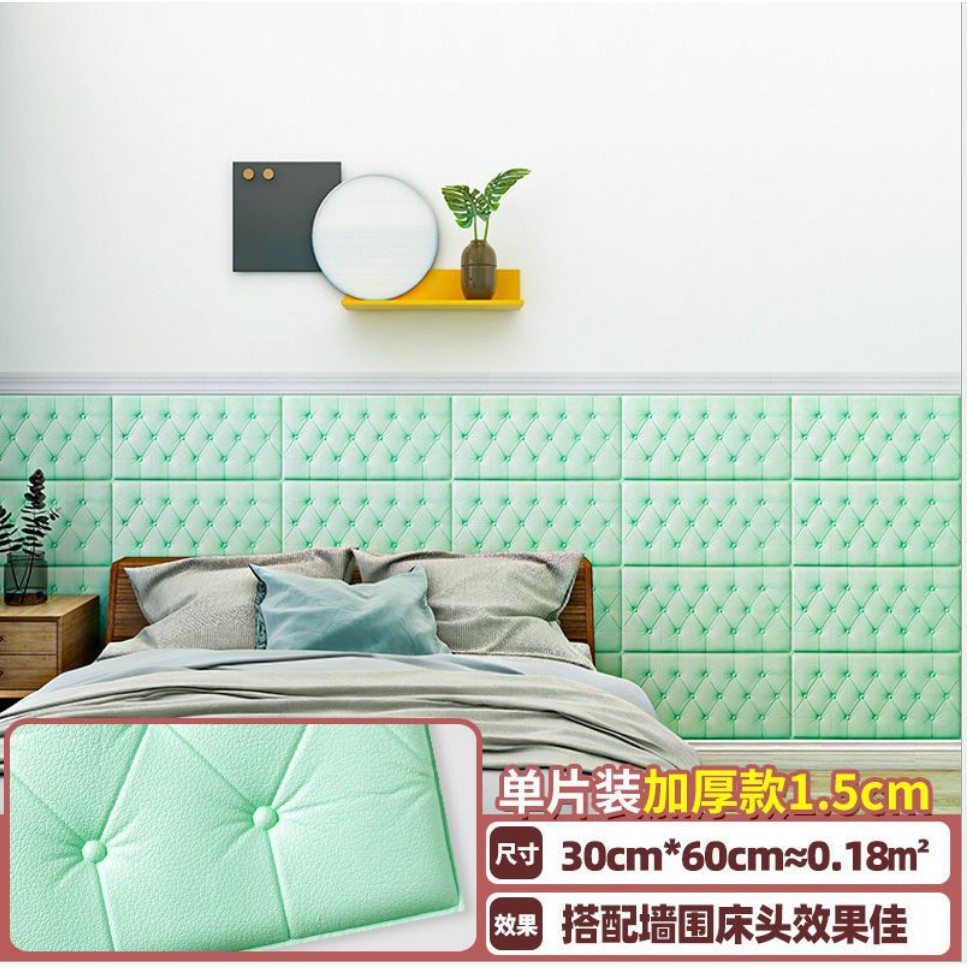 ELFYDO - HL0206 Wallpaper 3D Foam Stiker Wallpaper Foam Kedap Suara Tahan Air Headboard Bed Wallfoam Empuk Dekorasi Rumah