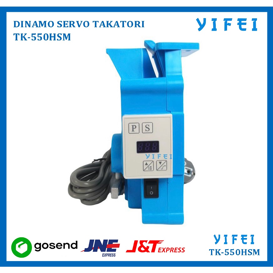 Dinamo Servo Motor Mesin Jahit Industri/ Dinamo Servo Takatori/YIFEI