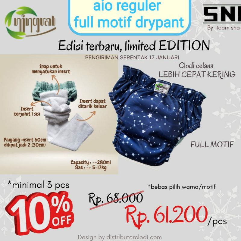 Cloth Diapers Clodi Ningrat Dry Pant AIO Popok Kain Popok Bayi Popok Cuci Ulang Popok Modern Pempes 