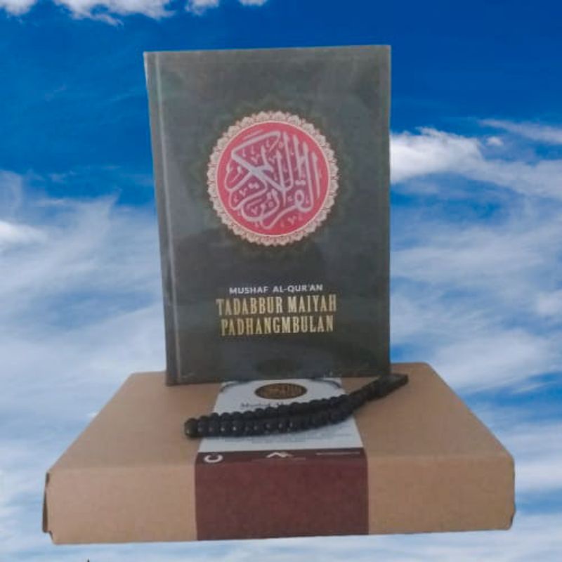 Mushaf Al-qur'an Tadabbur Maiyah Padhangmbulan - Caknun &  Cak Fuad