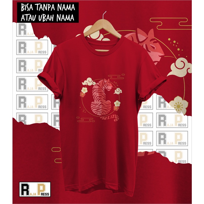 KAOS IMLEK BAJU IMLEK MACAN DUDUK AWAN EMAS KATUN COMBED 30S SINCIA FAMILY