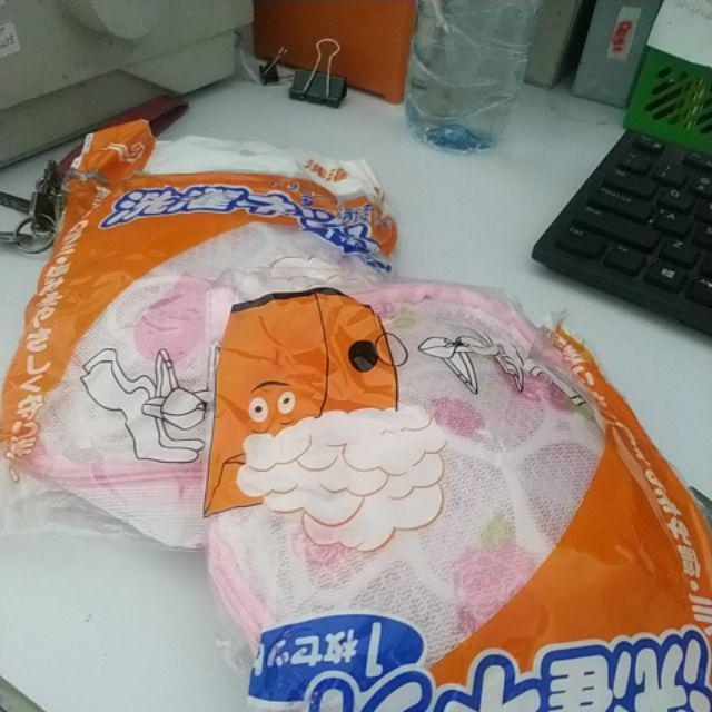 Keranjang Bra Mini Laundry