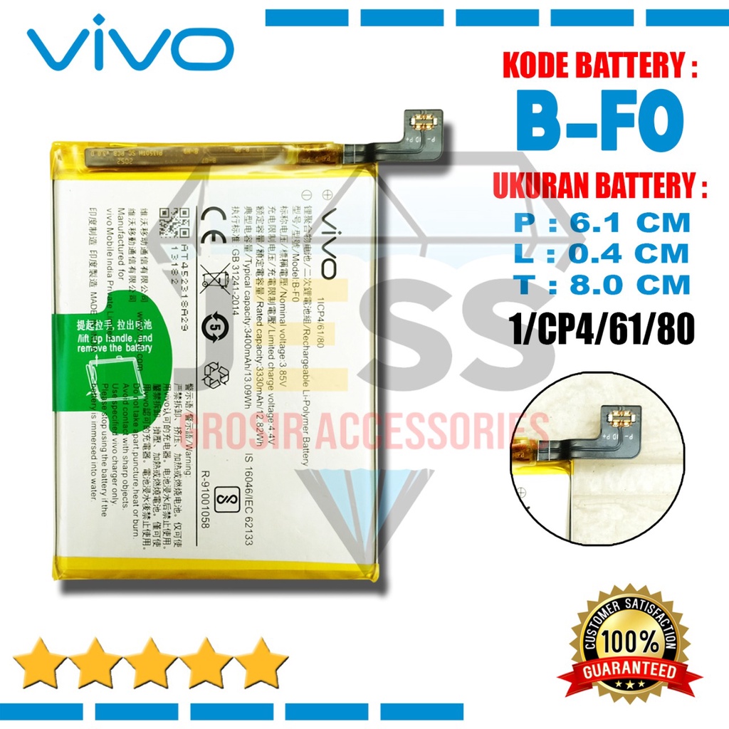 Baterai Batre Original VIVO V11 Pro , vivo 1804 , V11pro Kode Battery B-F0 / BF0