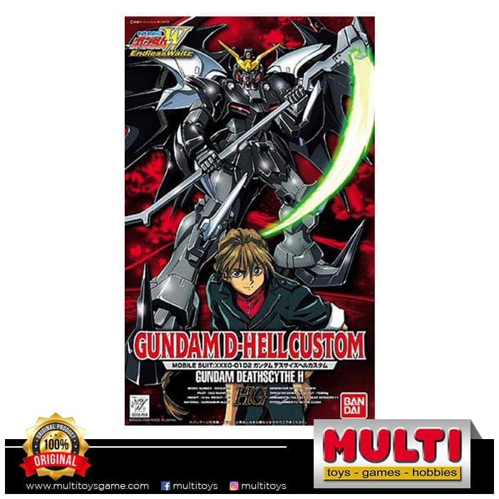 Dijual  GUNDAM 1 100 HG EW 5 D HELL CUSTOM 59769  Murah
