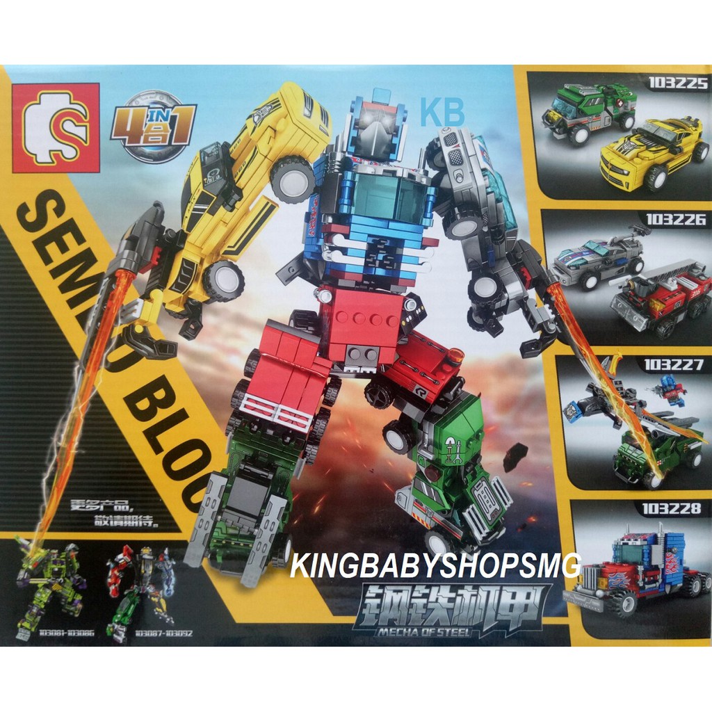 KBS Set 4in1 Sembo Block 103225-103228 Transformer Mecha Of Steel