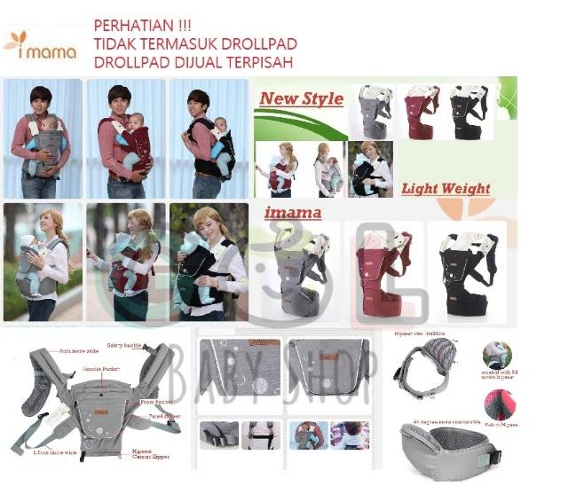 Gendongan Bayi Baby Carrier Hipseat Hip Seat Carrier imama aimama (jual 6629 6608 6636)