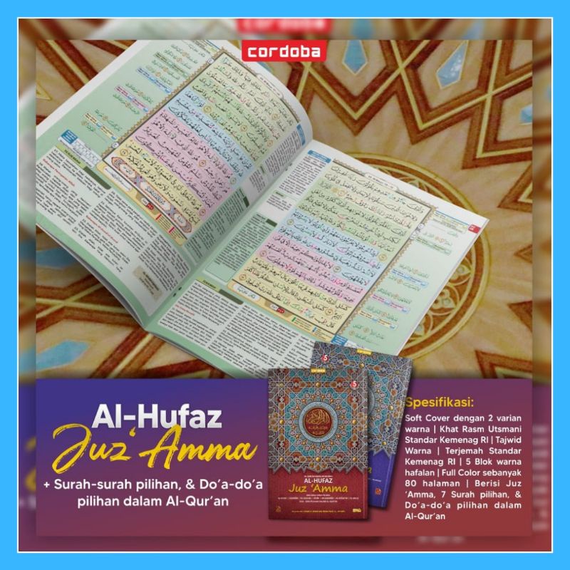 Juz 30 + surat² pilihan Al-Quran Hafalan Al-Hufaz A5 | Juz Amma | Kumpulan Do'a Dalam Al-Quran | Al 