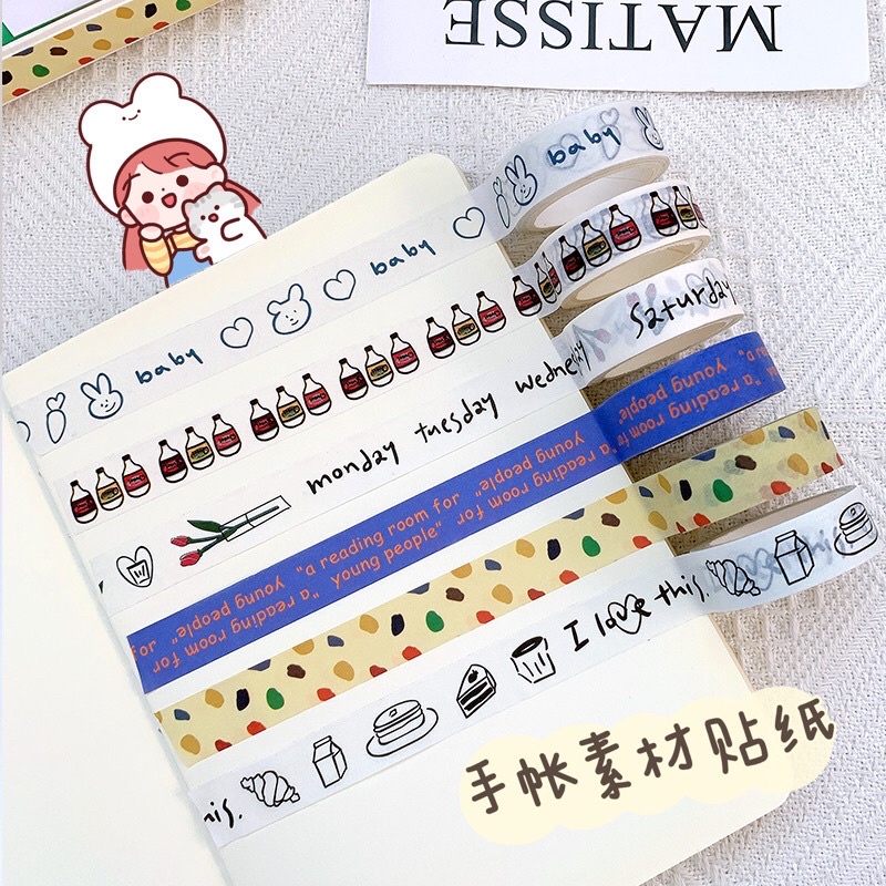 

[MIUKIEE] 1pcs CUTE MASKING TAPE DIY Scrapbook Diary Journal Planner