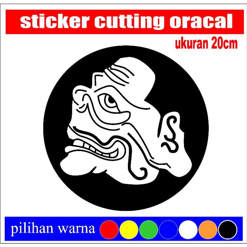 

Stiker cutting Stiker Semar
