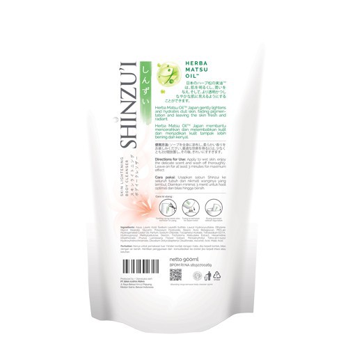 Shinzui Body Cleanser Kirei 800ml - Sabun Cair Shinzui