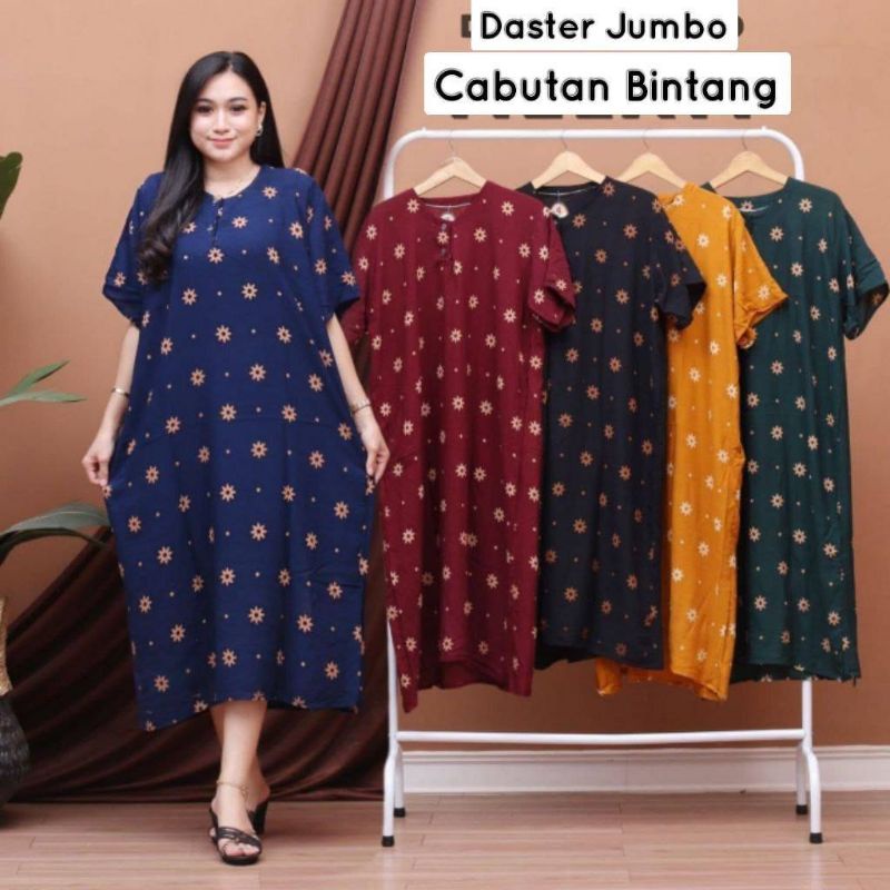DASTER JUMBO BUSUI LD 130 CM // DASTER IBU HAMIL  //DASTER KANCING DEPAN // DASTER WANITA-JUMBO PELANGI