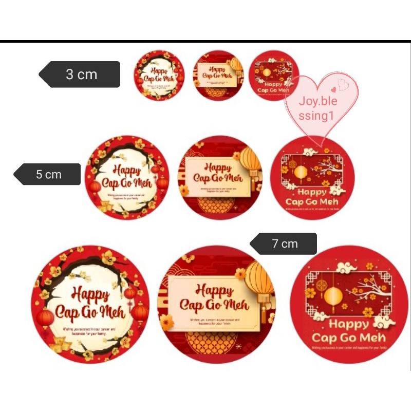 

STIKER BULAT CAP GO MEH 3 CM 5 CM 7 CM/Stiker toples cap go meh