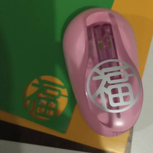 

XL size paper punch