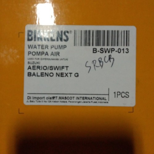 water pump suzuki aerio pompa air suzuki aerio