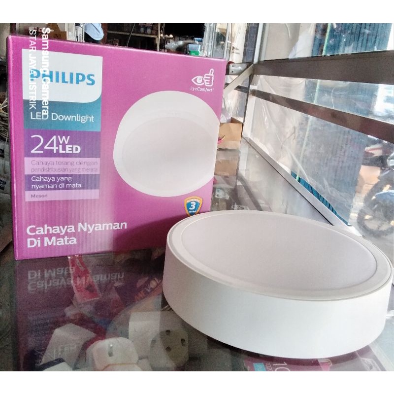 Downlight Philips Meson OB (Outbow) 24 Watt &amp; 17 Watt Putih (6500K) Pemasangan Menempel