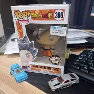 Jual figure goku ultra instinct Harga 