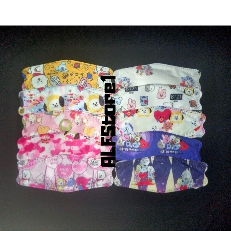 MASKER KN94 ANAK PREMIUM - MASKER ANAK MURAH - MASKER ANAK MOTIF MURAH - MASKER KN94 ANAK MURAH - MA