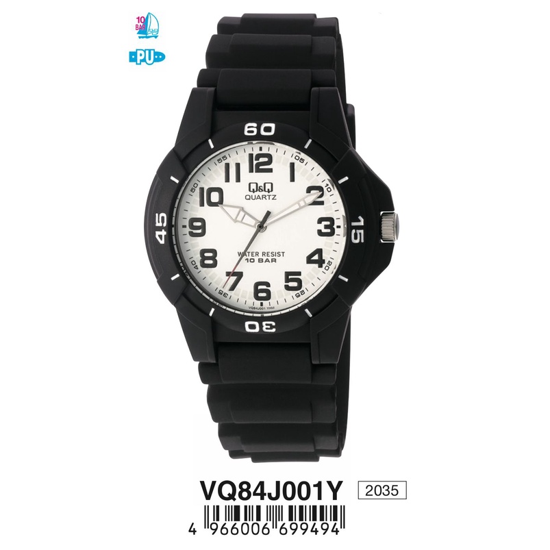 JAM TANGAN SPORT QnQ PRIA RUBBER STRAP/ JAM TANGAN QnQ  SUPER QUALITY