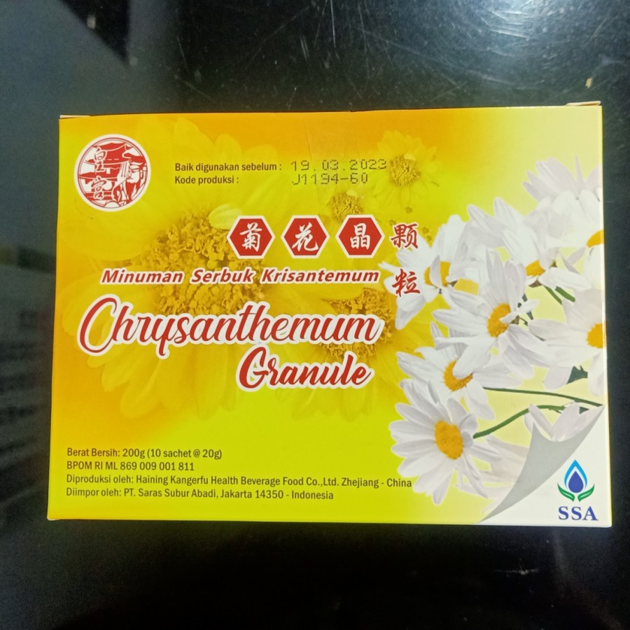 chrysanthemum granule