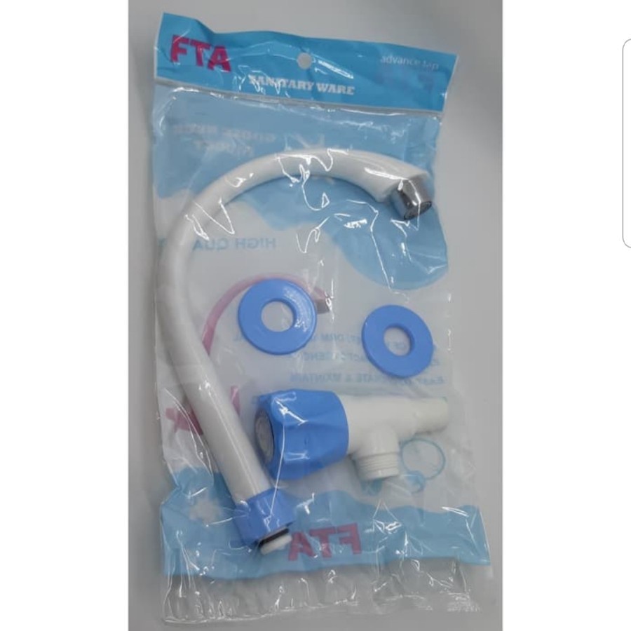 Kran Air Angsa Mahkota FTA