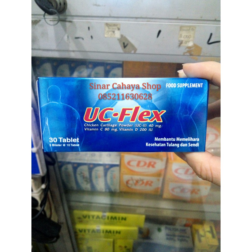 uc-flex