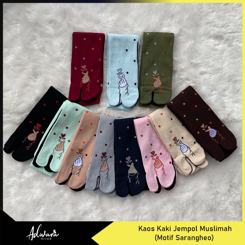 Kaos Kaki Jempol Wanita Muslimah Motif Sarangheo Tapak Hitam (Panjang dan Tebal)
