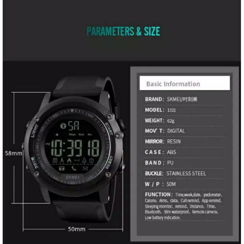 Jam Skmei 1321 smartwatch bluetooth original bergaransi free paper box