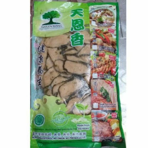 

vegetarian tian en xiang salted fish / ikan asin iris / sliced salted fish