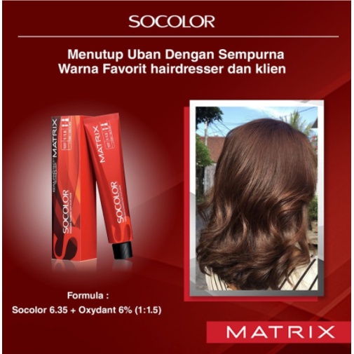 MATRIX Socolor