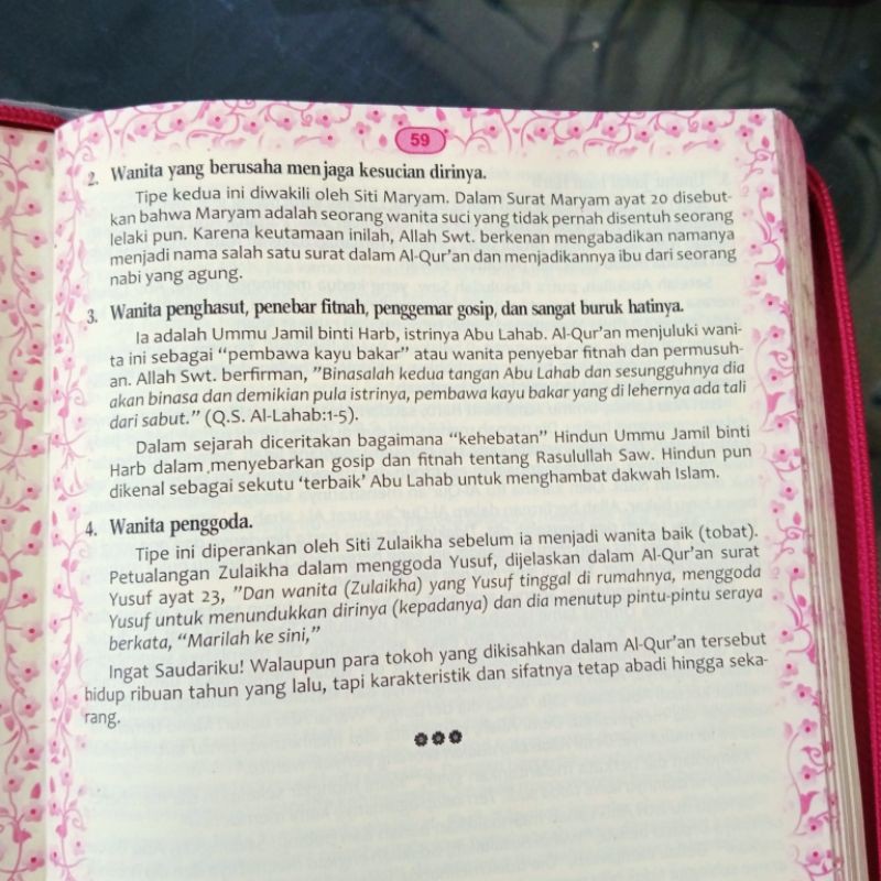 al quran terjemah dompet wanita muslimah A5 (15×21cm)