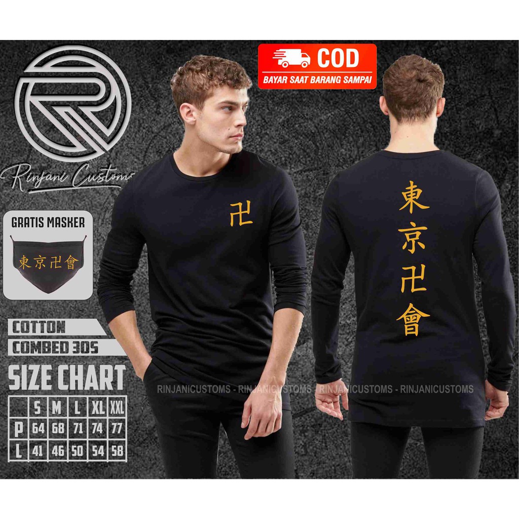 KAOS ANIME TOKYO REVENGERS SANO MANJIRO DRAKEN / BAJU ANIME TOKYO MANJI TOUMAN GANG.FREE MASKER