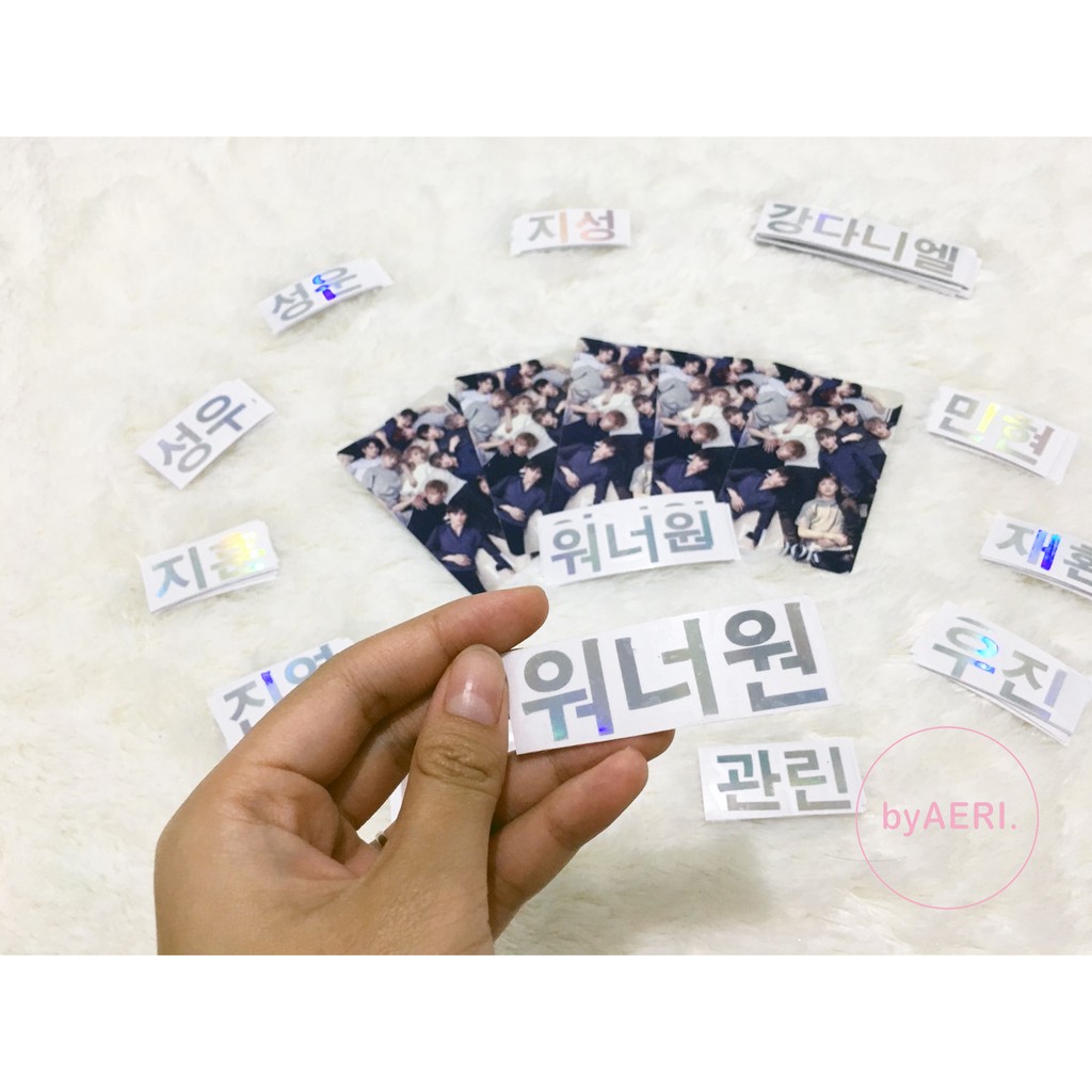 WANNA ONE HANGUL HOLOGRAM STICKER (KPOP HOLOGRAM CUTTING STICKER)