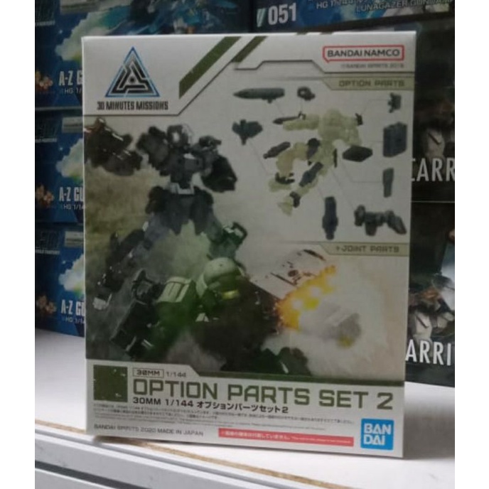 GUNDAM 30MM OPTION PARTS SET 2/ 59021