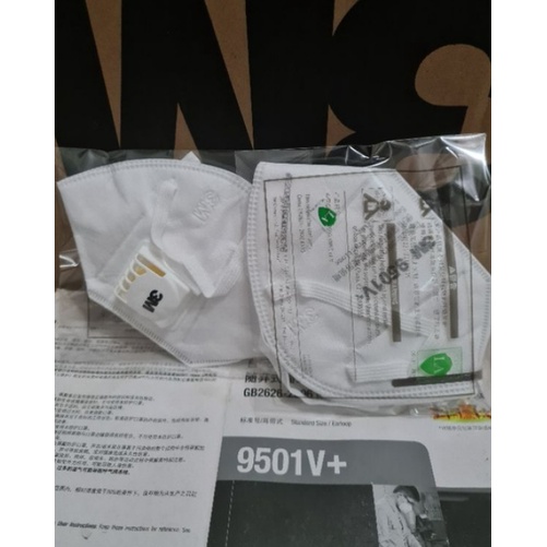 TERMMURAH!!! Masker 3M 9501V+ 100% Original  isi [25 MASKER]