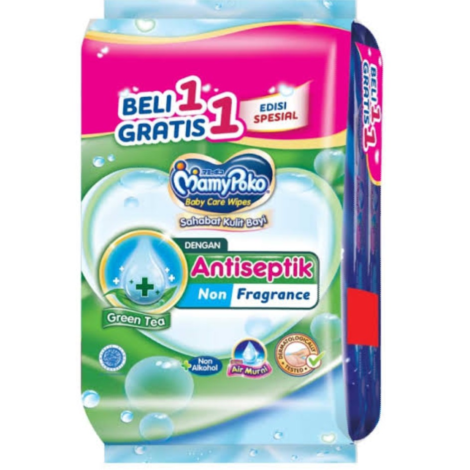 PROMO Mamy poko baby care wipes fragrance &amp; non fragrance isi 52lembar