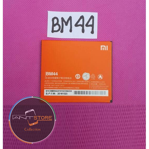Baterai Battery Xiaomi Redmi 2 ( BM44 ) Original 100%, Batre Ori
