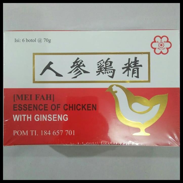 

DISKON TERBATAS !!! SARIPATI AYAM / ESSENCE OF CHICKEN WITH GINSENG - MEI FAH BRAND TERLARIS