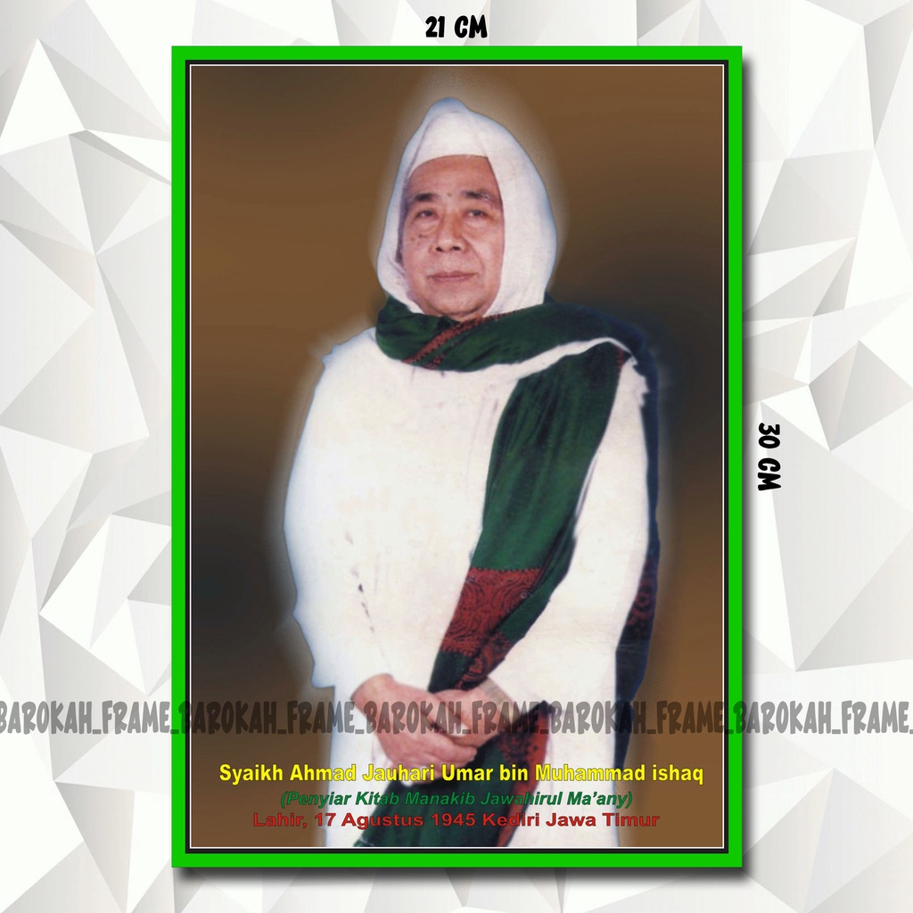 foto ulama Gus maksum Jauhari  Mbah Jauhari umar dan Gus Miek
