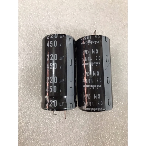 Capacitor Elco 220uf 450v Nichicon Kapasitor Elko 220uf 450v