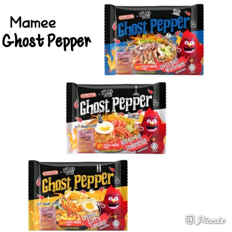 Mi mie Mamee Ghost pepper ghost pepper noodle mie mamee ghost pepeer