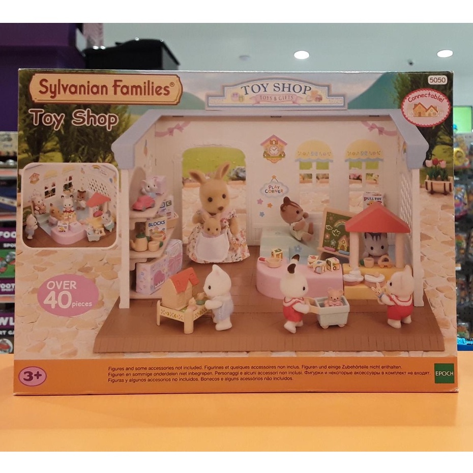 Sylvanian families Toy Shop