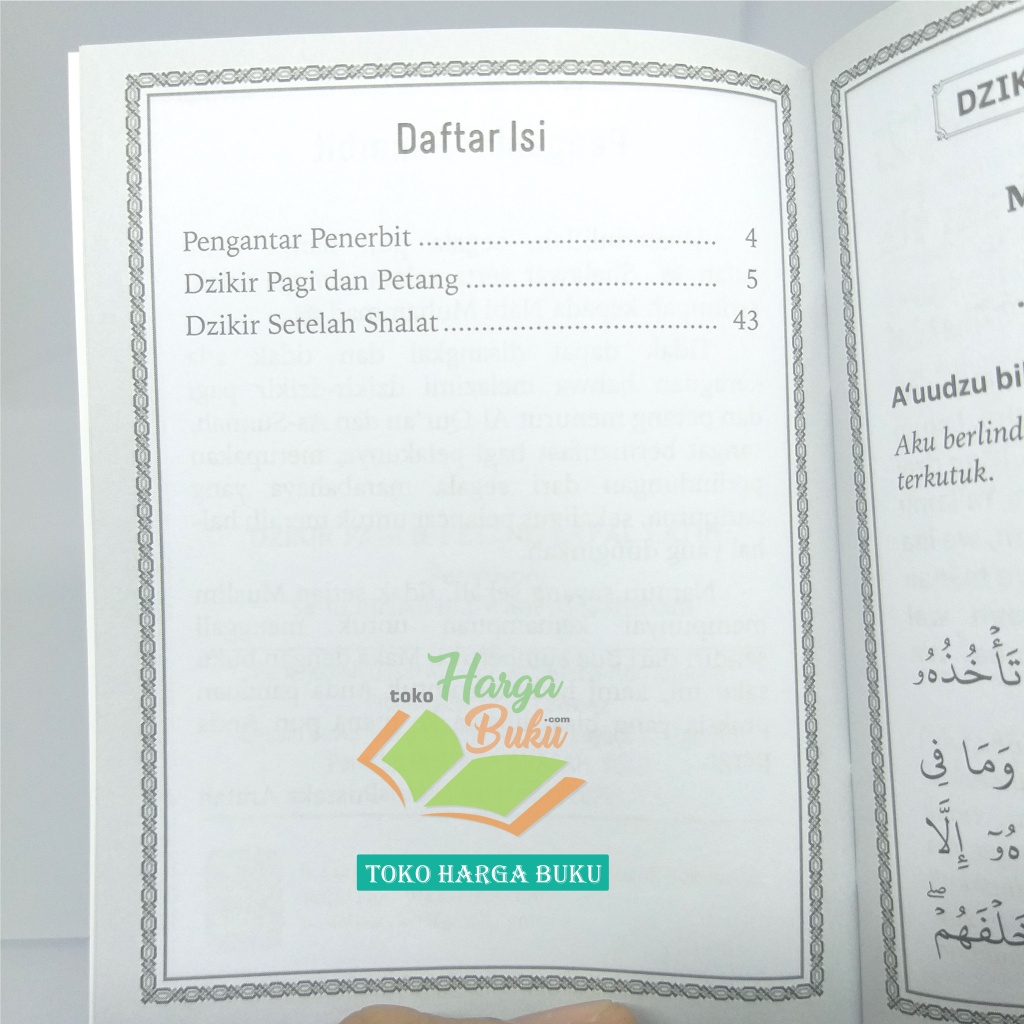 Dzikir Pagi dan Petang LAFAL LATIN Dilengkapi Doa dan Zikir Setelah Shalat Fardhu Penerbit Pustaka Arafah