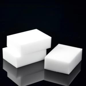 

Promo Magic Eraser (Set of 8) Limited