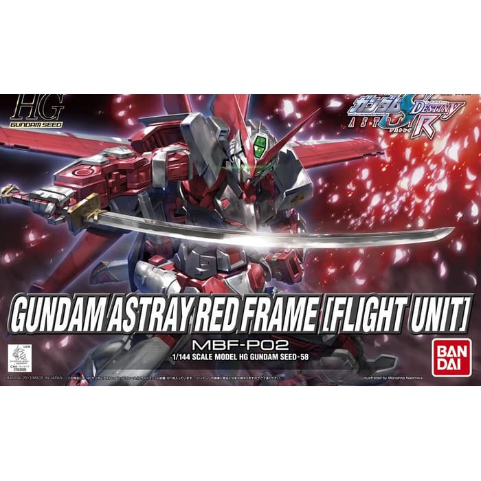HG Gundam Astray Red Frame Flight Unit