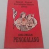 buku sku pramuka penggalang