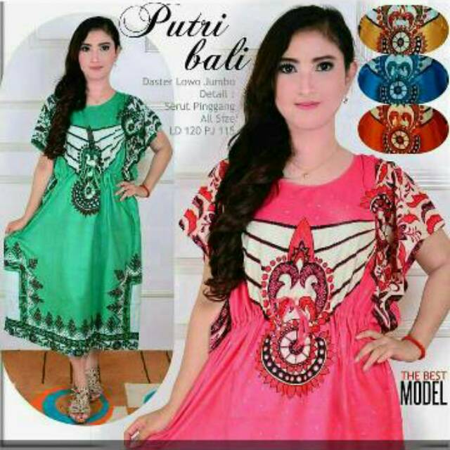 Daster lowo jumbo putri bali, grosir baju wanita murah